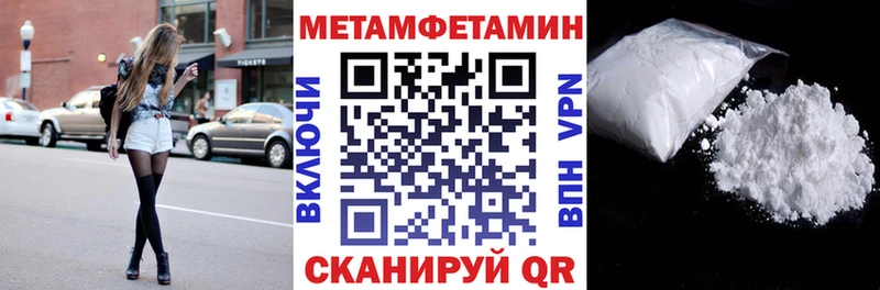 купить сайты Спас-Клепики KRAKEN маркетплейс Амфетамин Premium