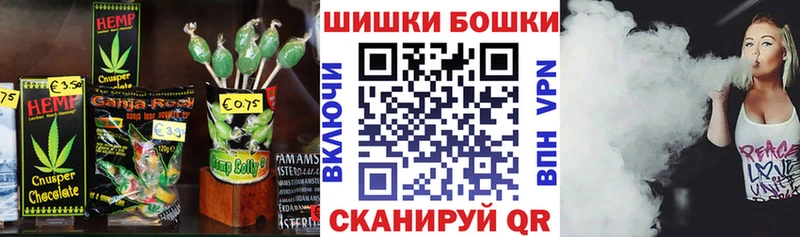 Еда ТГК конопля MEGA зеркало Спас-Клепики