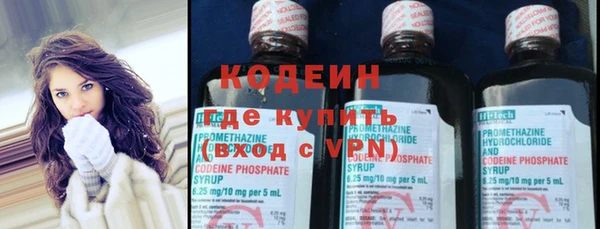 метадон Осташков