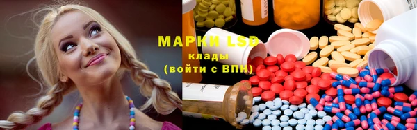 метадон Осташков