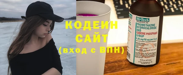 стаф Переславль-Залесский