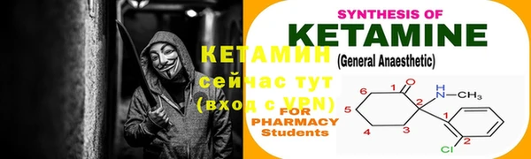 каннабис Остров