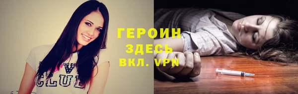 spice Пестово