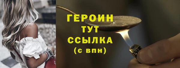 круглые Осинники