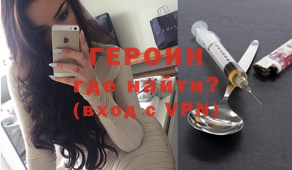 кокаин перу Солнечногорск
