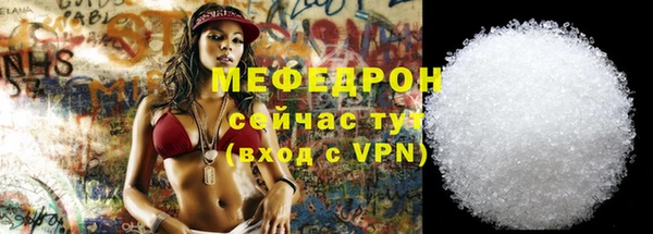 каннабис Остров