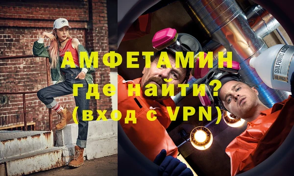 метадон Осташков