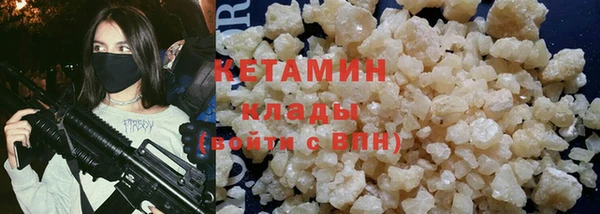 spice Пестово