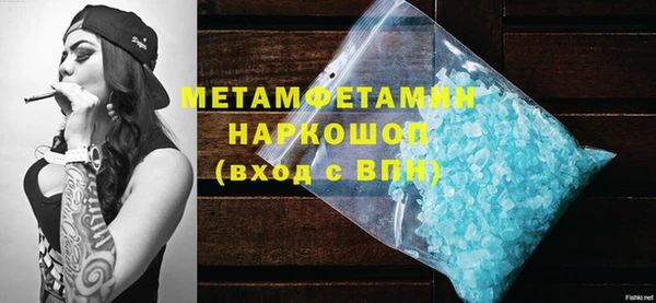 spice Пестово
