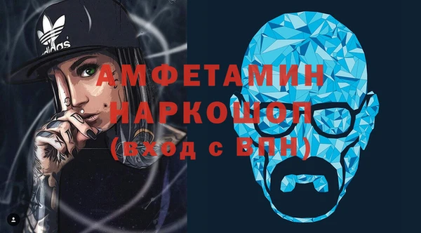 spice Пестово
