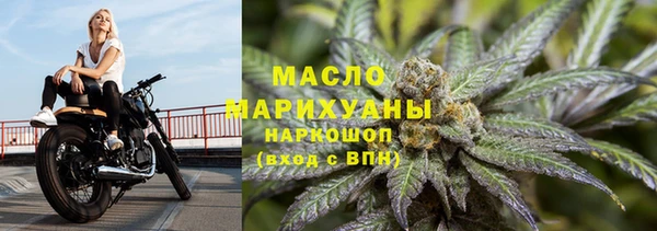каннабис Остров