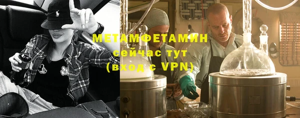 круглые Осинники