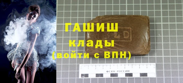 каннабис Остров