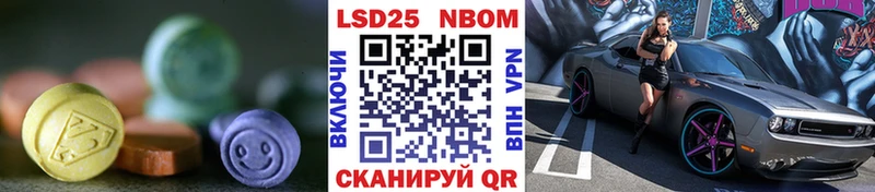 ЛСД экстази кислота  где найти   Спас-Клепики 