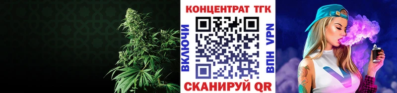 Дистиллят ТГК концентрат  хочу наркоту  Спас-Клепики 